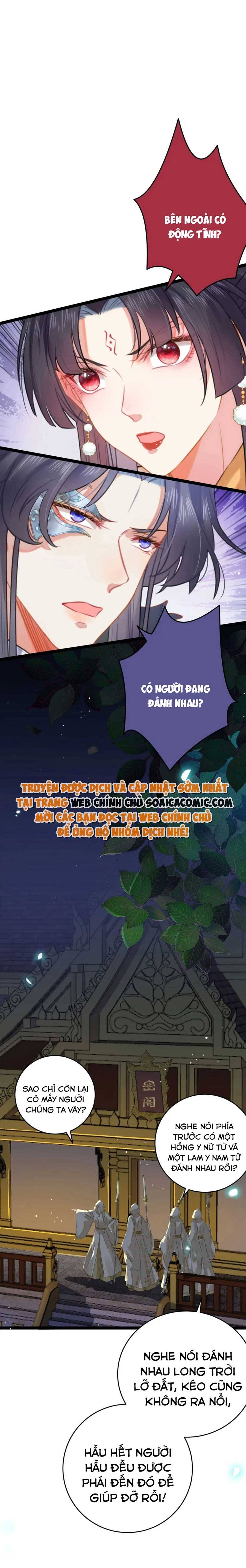 Nghịch Đồ Muốn Ức Hiếp Sư Phụ Mỗi Ngày Chapter 73 - 7