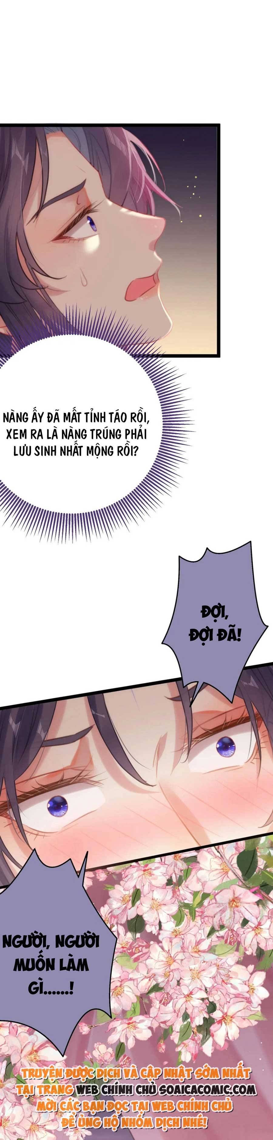 Nghịch Đồ Muốn Ức Hiếp Sư Phụ Mỗi Ngày Chapter 75 - 2