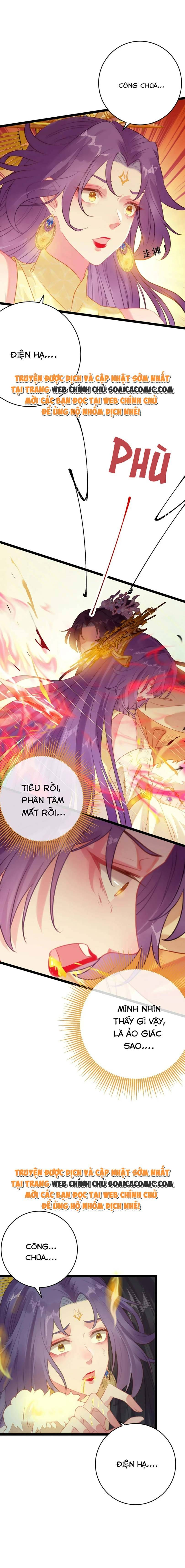 Nghịch Đồ Muốn Ức Hiếp Sư Phụ Mỗi Ngày Chapter 77 - 10