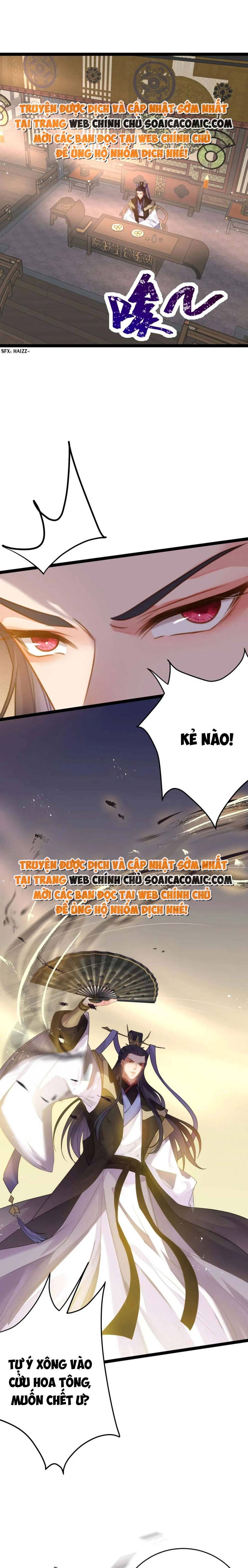 Nghịch Đồ Muốn Ức Hiếp Sư Phụ Mỗi Ngày Chapter 78 - 6