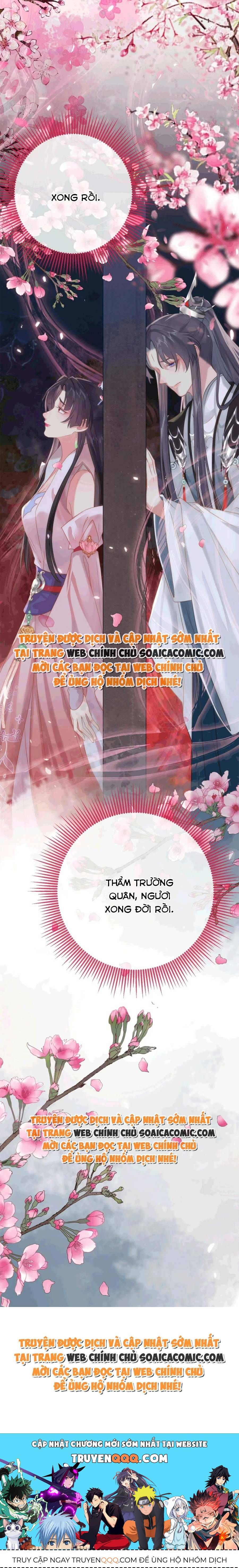 Nghịch Đồ Muốn Ức Hiếp Sư Phụ Mỗi Ngày Chapter 79 - 17