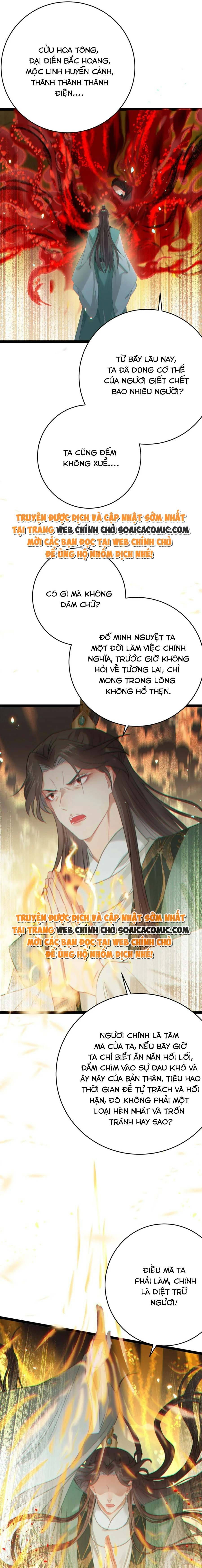 Nghịch Đồ Muốn Ức Hiếp Sư Phụ Mỗi Ngày Chapter 81 - 7