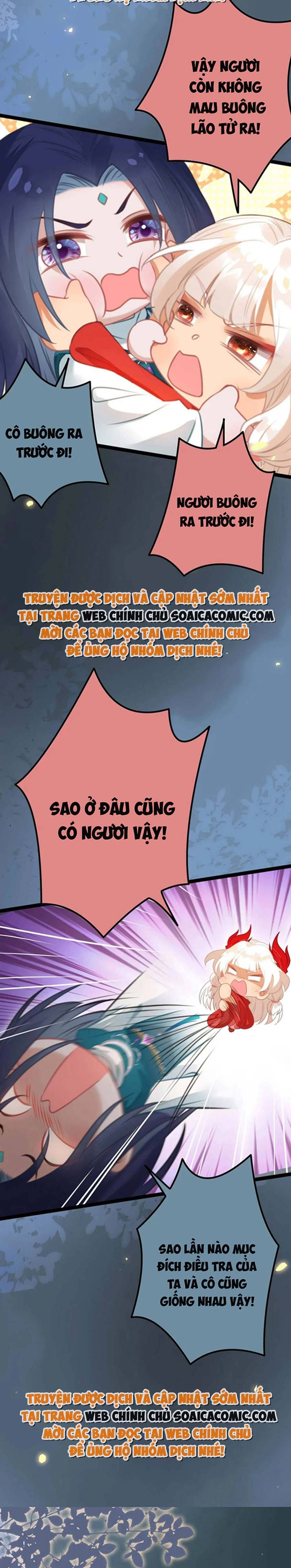 Nghịch Đồ Muốn Ức Hiếp Sư Phụ Mỗi Ngày Chapter 84 - 7