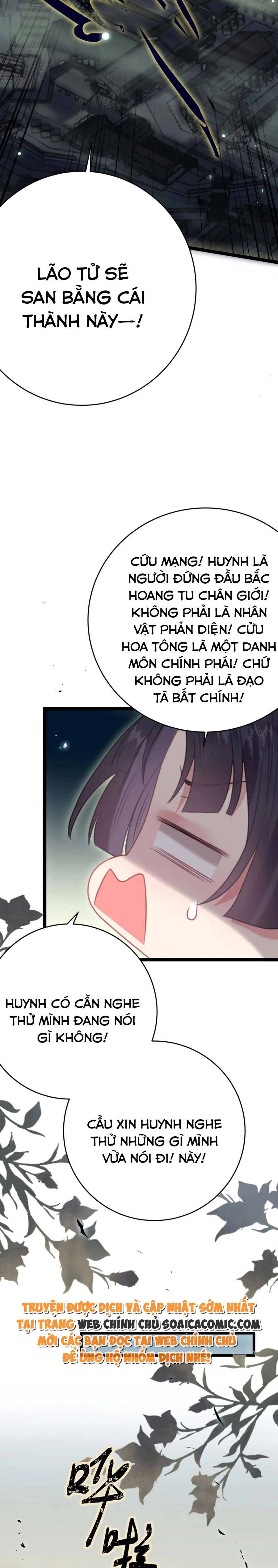 Nghịch Đồ Muốn Ức Hiếp Sư Phụ Mỗi Ngày Chapter 85 - 12