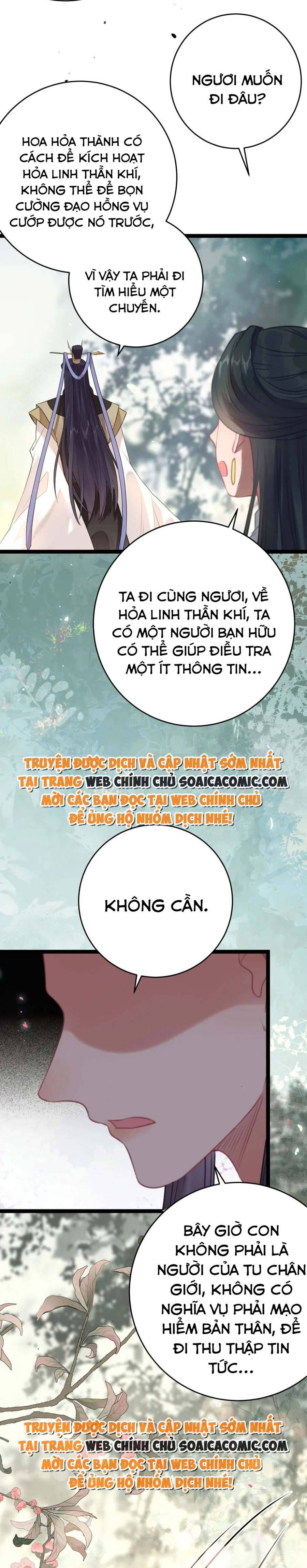 Nghịch Đồ Muốn Ức Hiếp Sư Phụ Mỗi Ngày Chapter 85 - 15