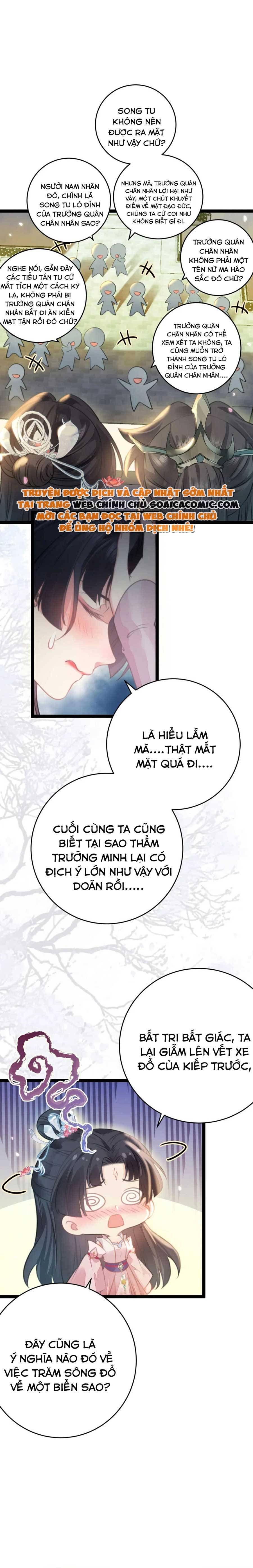 Nghịch Đồ Muốn Ức Hiếp Sư Phụ Mỗi Ngày Chapter 90 - 15