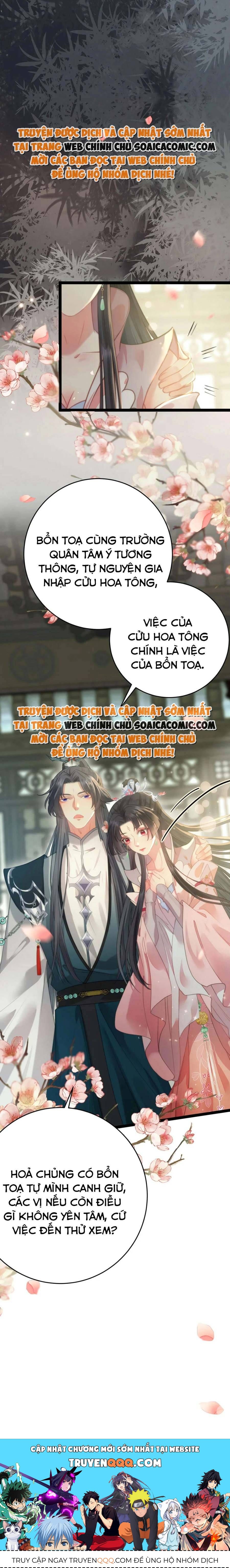 Nghịch Đồ Muốn Ức Hiếp Sư Phụ Mỗi Ngày Chapter 92 - 12