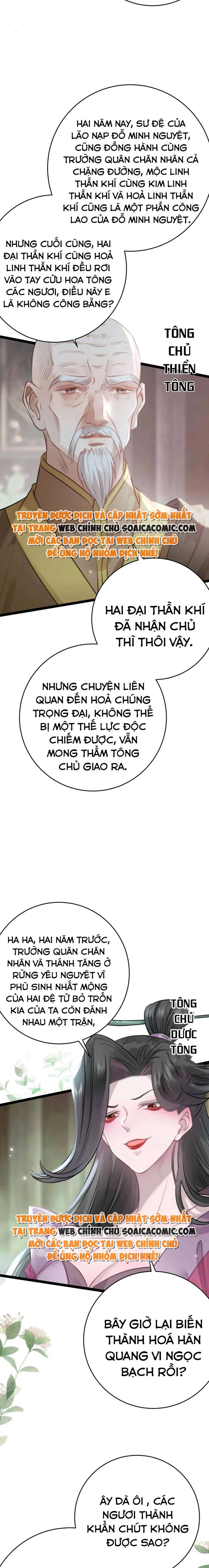 Nghịch Đồ Muốn Ức Hiếp Sư Phụ Mỗi Ngày Chapter 92 - 7