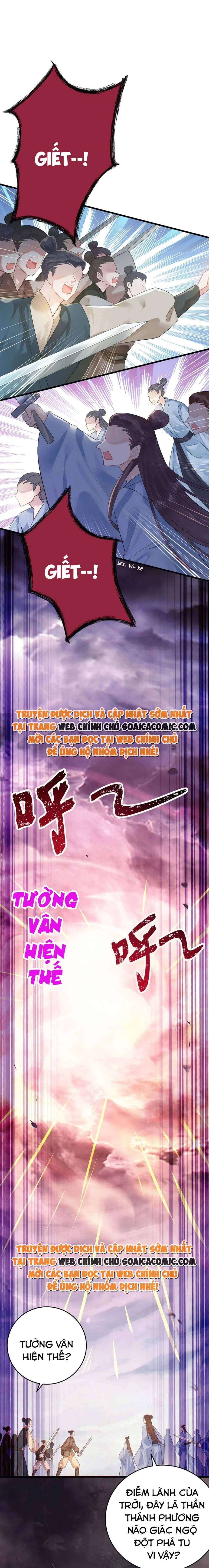 Nghịch Đồ Muốn Ức Hiếp Sư Phụ Mỗi Ngày Chapter 95 - 14