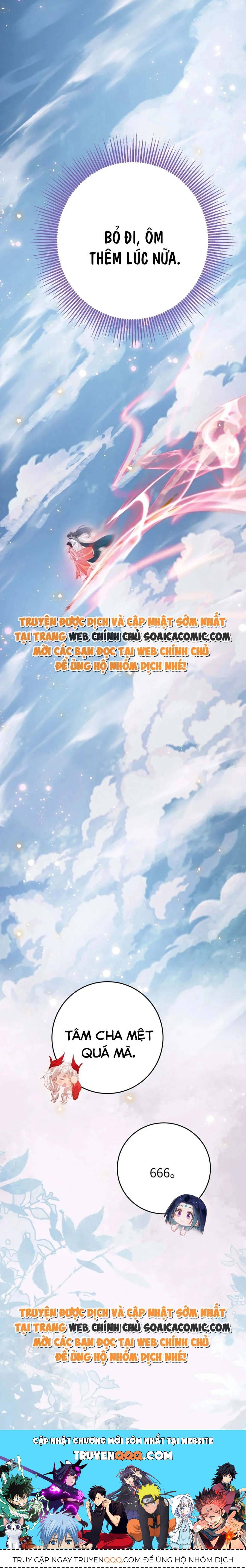 Nghịch Đồ Muốn Ức Hiếp Sư Phụ Mỗi Ngày Chapter 96 - 16