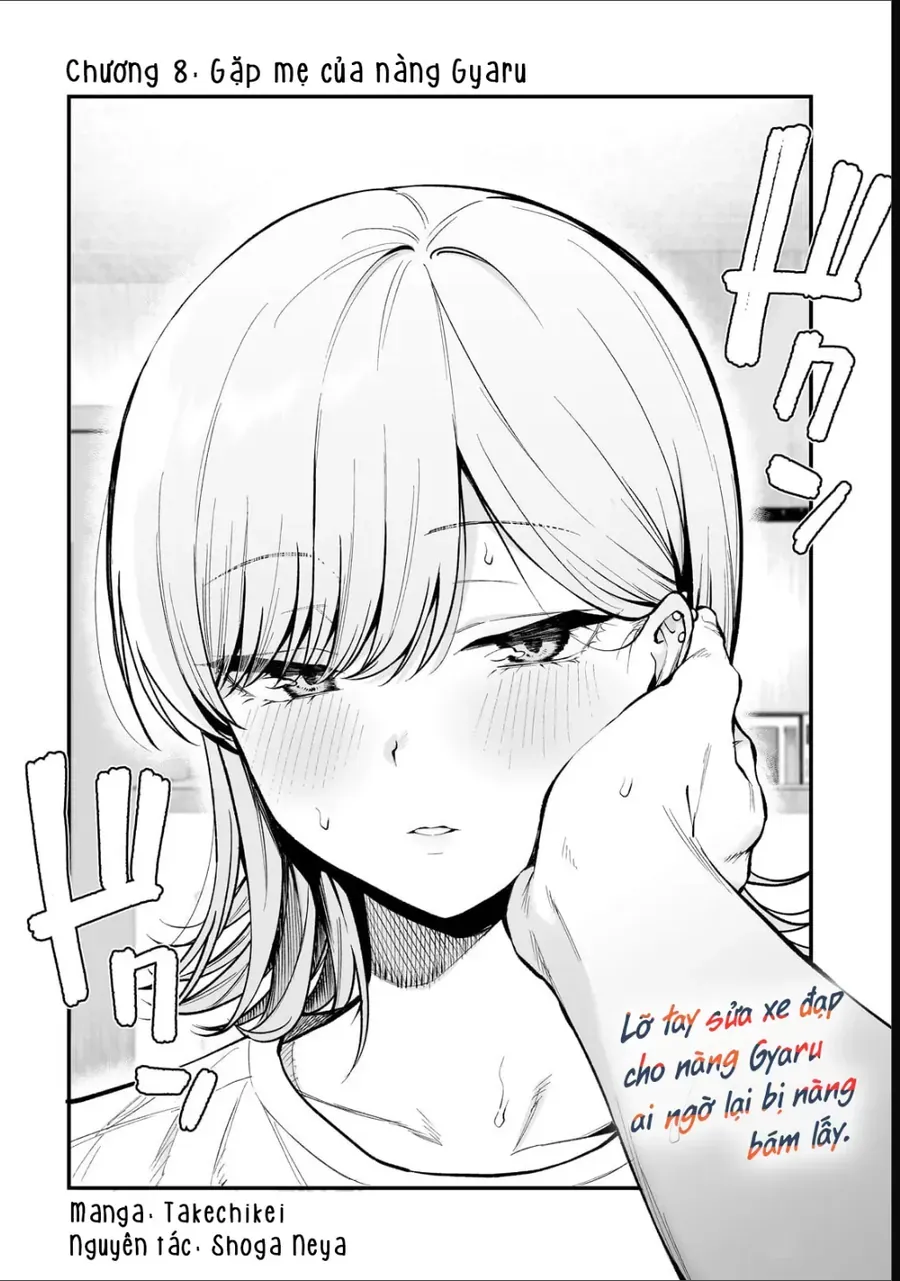 Lỡ tay sửa xe cho nàng Gyaru, ai dè lại bị nàng bám lấy Chapter 8 - 3