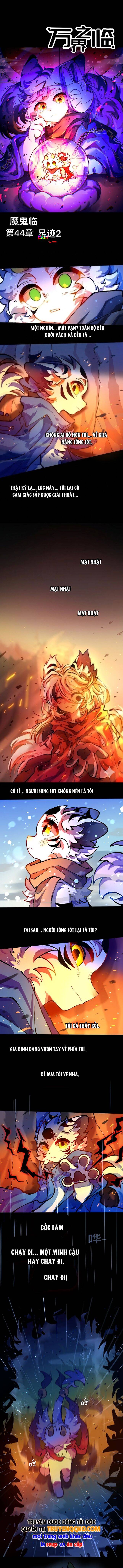 Vạn Giới Chi Lâm Chapter 45 - 3