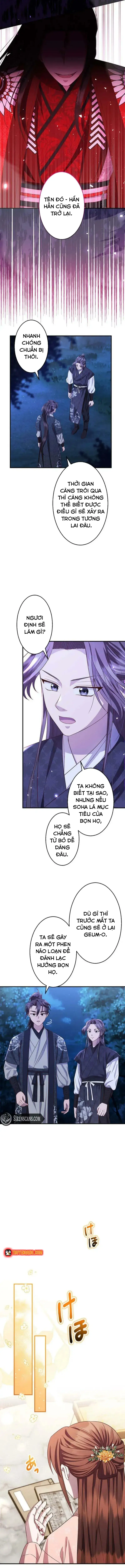 Trùng Sinh Về Kiếp Trước, Ta Phát Hiện Anh Trai Là Kẻ Đại Ác Nhân Chapter 19 - 12
