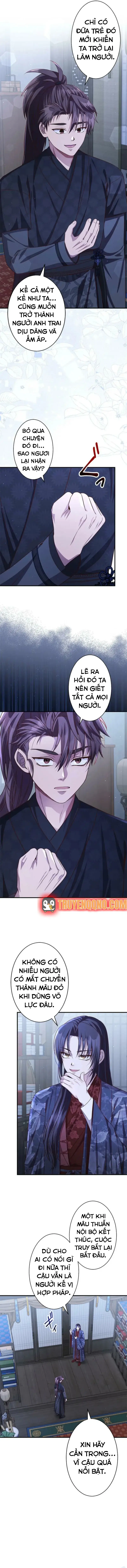 Trùng Sinh Về Kiếp Trước, Ta Phát Hiện Anh Trai Là Kẻ Đại Ác Nhân Chapter 21 - 5