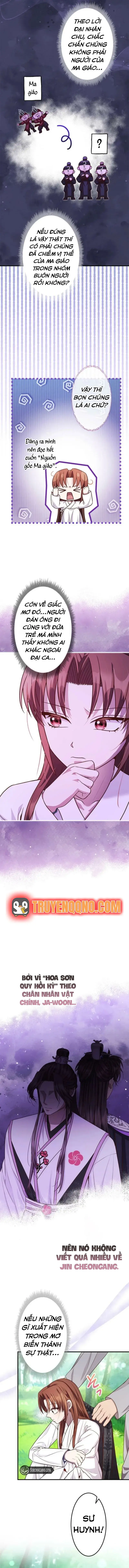 Trùng Sinh Về Kiếp Trước, Ta Phát Hiện Anh Trai Là Kẻ Đại Ác Nhân Chapter 21 - 8