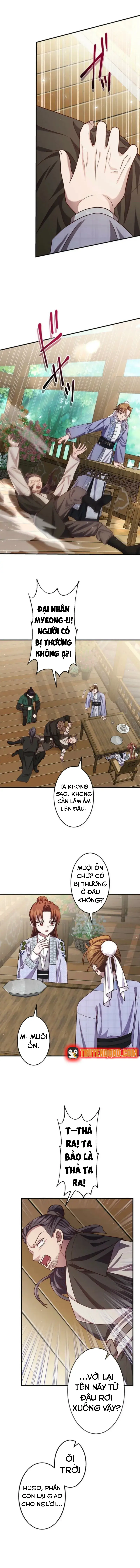 Trùng Sinh Về Kiếp Trước, Ta Phát Hiện Anh Trai Là Kẻ Đại Ác Nhân Chapter 22 - 14