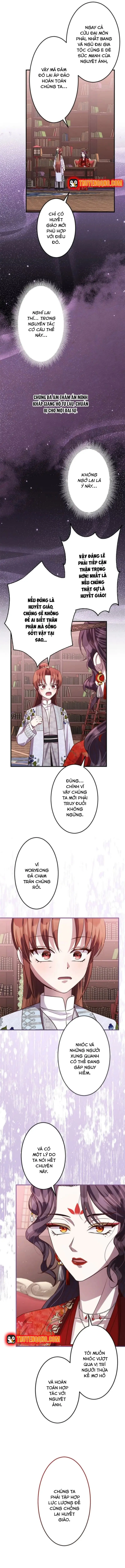 Trùng Sinh Về Kiếp Trước, Ta Phát Hiện Anh Trai Là Kẻ Đại Ác Nhân Chapter 23 - 15