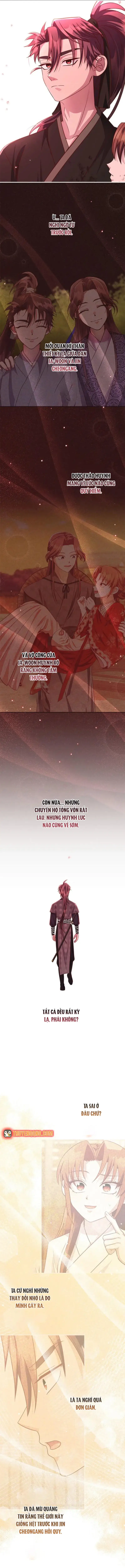 Trùng Sinh Về Kiếp Trước, Ta Phát Hiện Anh Trai Là Kẻ Đại Ác Nhân Chapter 24 - 12