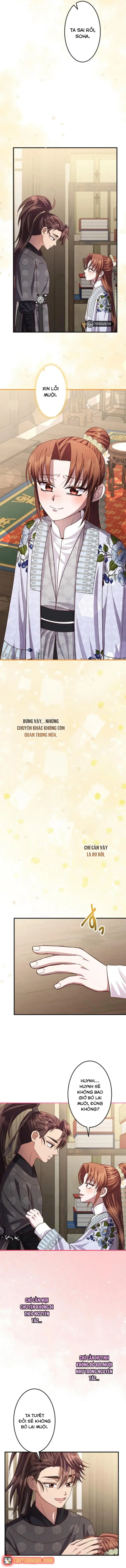 Trùng Sinh Về Kiếp Trước, Ta Phát Hiện Anh Trai Là Kẻ Đại Ác Nhân Chapter 24 - 14