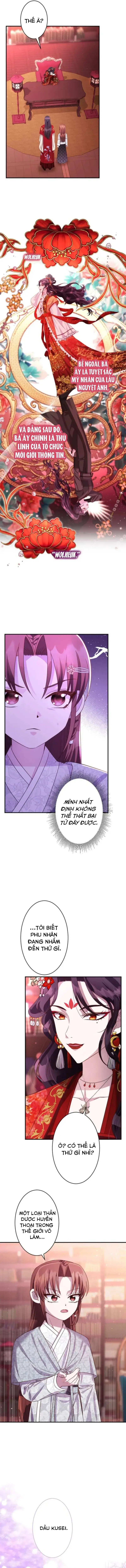 Trùng Sinh Về Kiếp Trước, Ta Phát Hiện Anh Trai Là Kẻ Đại Ác Nhân Chapter 5 - 16