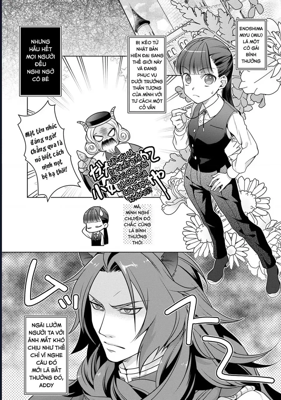 Hito Wo Katte Ni Sanbou Ni Surun Janai, Kono Haou. Game Sekai No Hourikomareta Otaku No Kurou Chapter 2 - 3