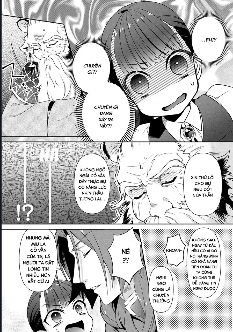 Hito Wo Katte Ni Sanbou Ni Surun Janai, Kono Haou. Game Sekai No Hourikomareta Otaku No Kurou Chapter 4 - 15