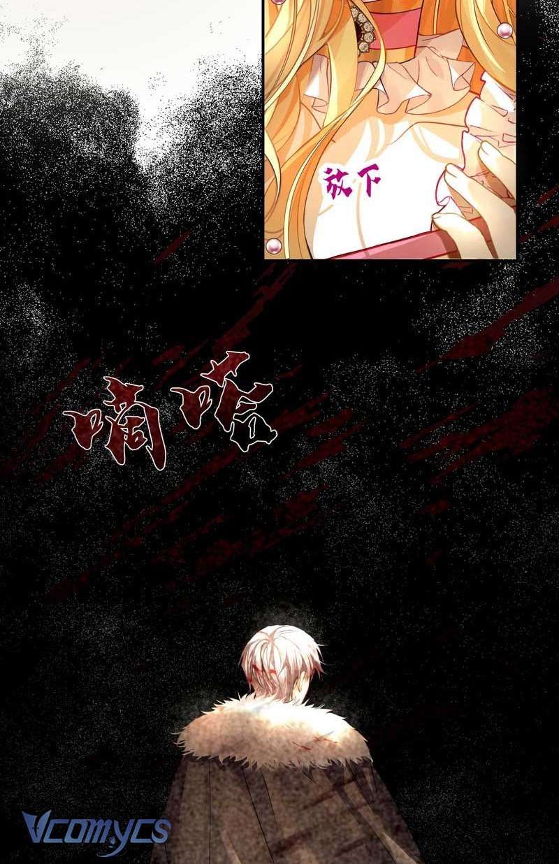 Phương Pháp Chế Ngự Công Tước Quái Vật Chapter 2 - 8