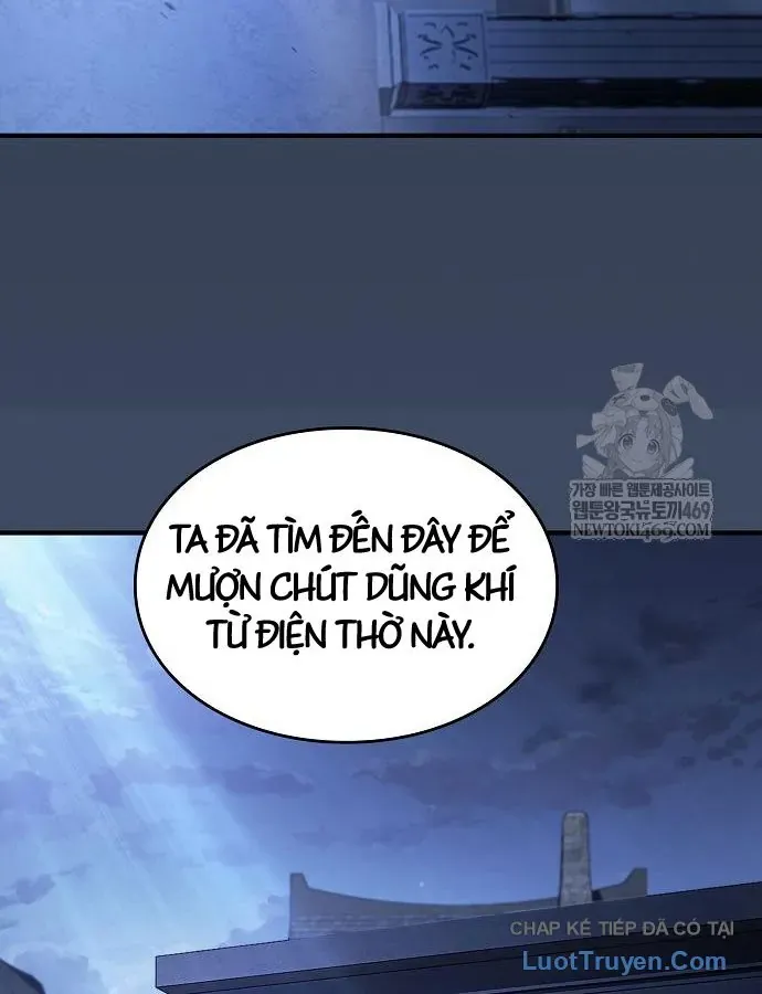 Kiếm Sư Thực Kiếm Chapter 17 - 76