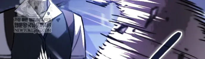 Kiếm Sư Thực Kiếm Chapter 18 - 132