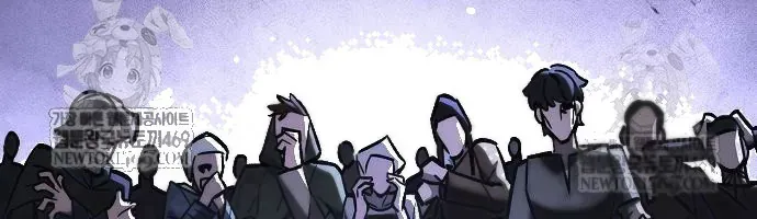 Kiếm Sư Thực Kiếm Chapter 18 - 66