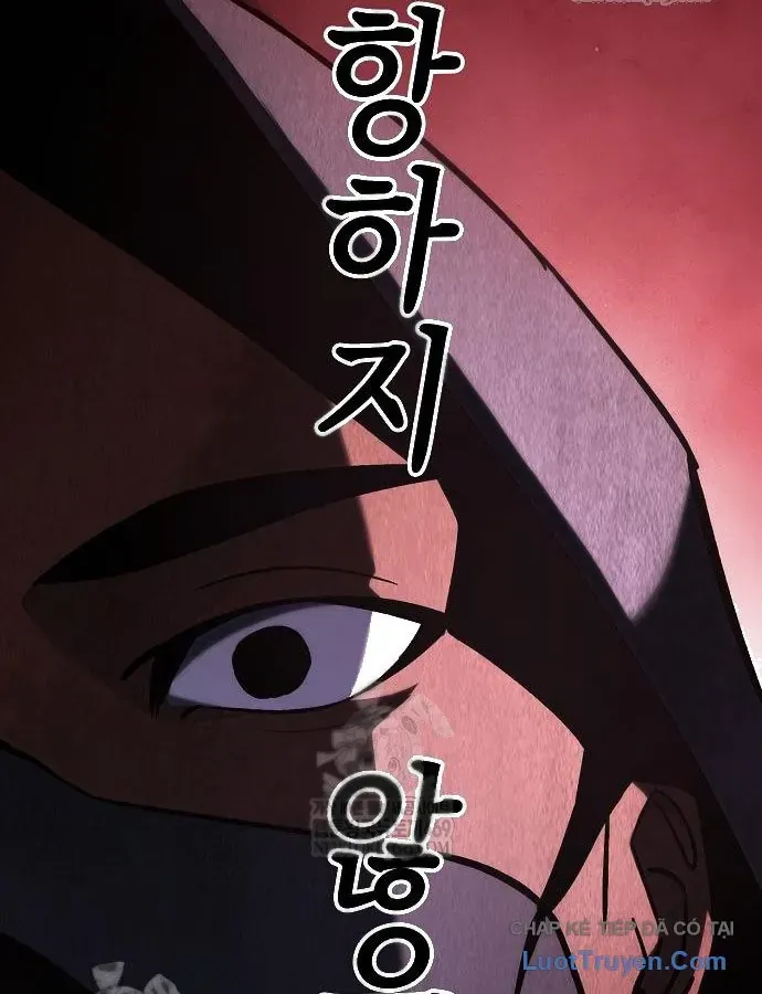 Kiếm Sư Thực Kiếm Chapter 18 - 92