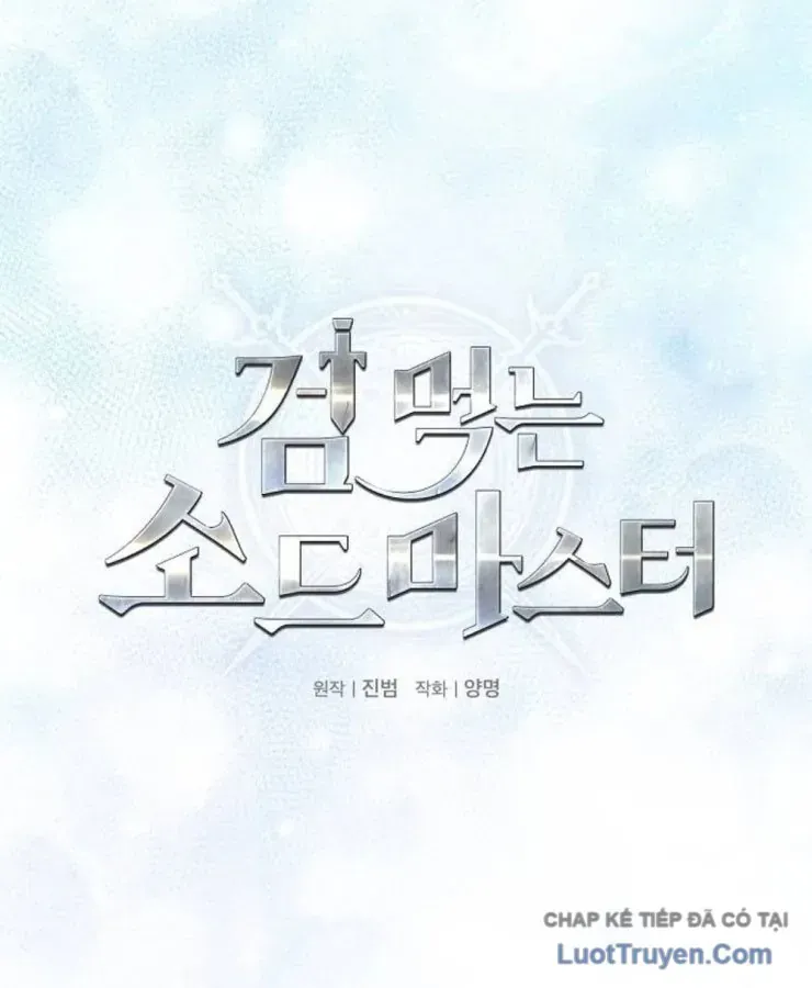 Kiếm Sư Thực Kiếm Chapter 21 - 114
