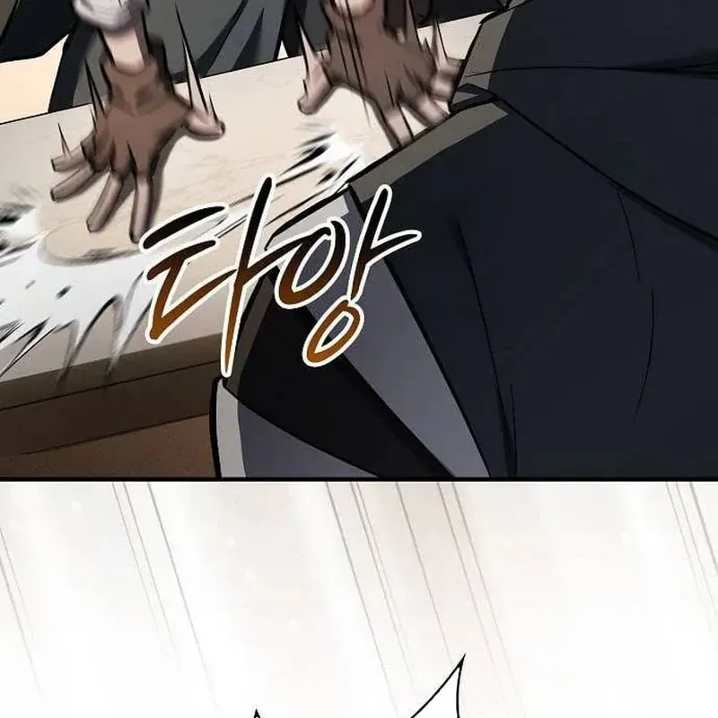 Kiếm Sư Thực Kiếm Chapter 23 - 106