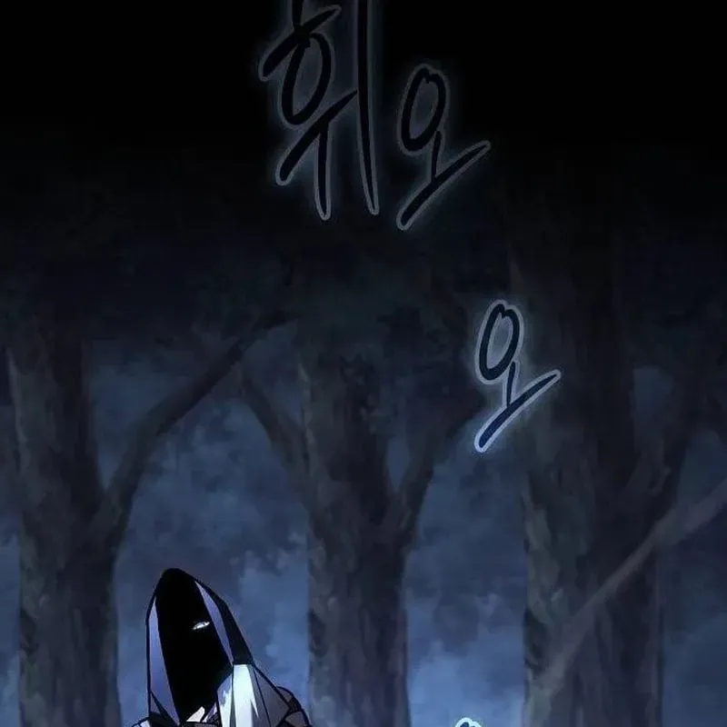 Kiếm Sư Thực Kiếm Chapter 23 - 130