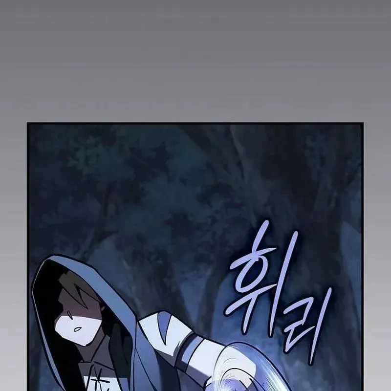 Kiếm Sư Thực Kiếm Chapter 23 - 137