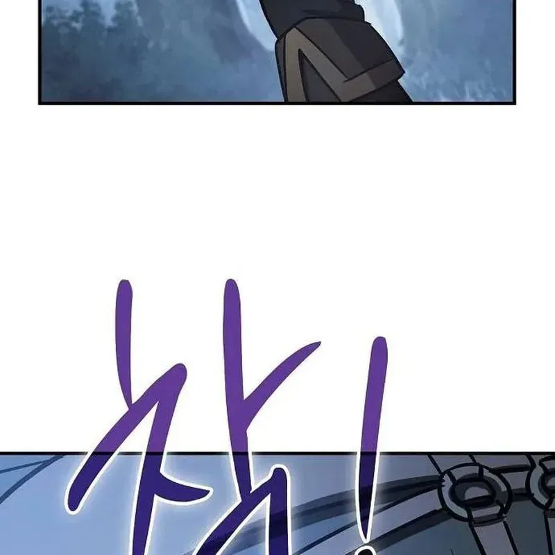 Kiếm Sư Thực Kiếm Chapter 23 - 139