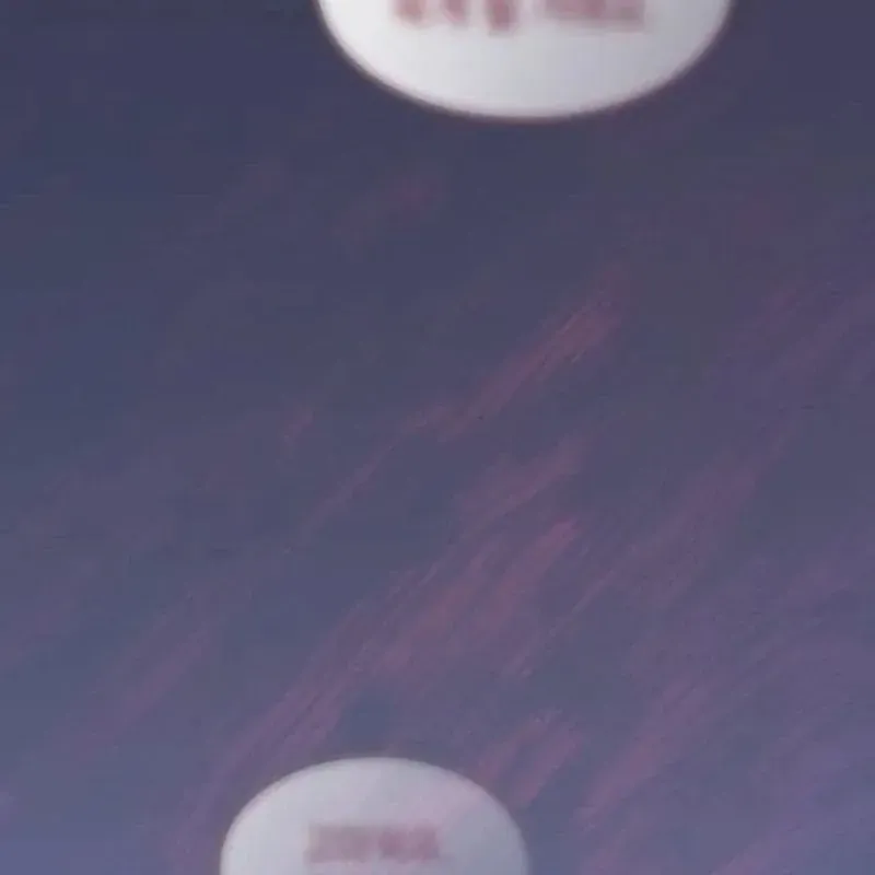 Kiếm Sư Thực Kiếm Chapter 23 - 187