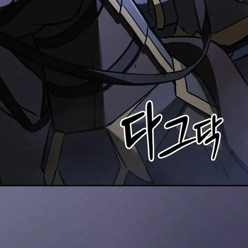 Kiếm Sư Thực Kiếm Chapter 23 - 208