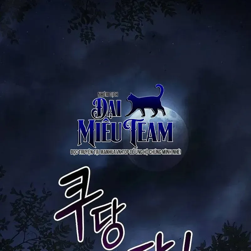 Kiếm Sư Thực Kiếm Chapter 23 - 57