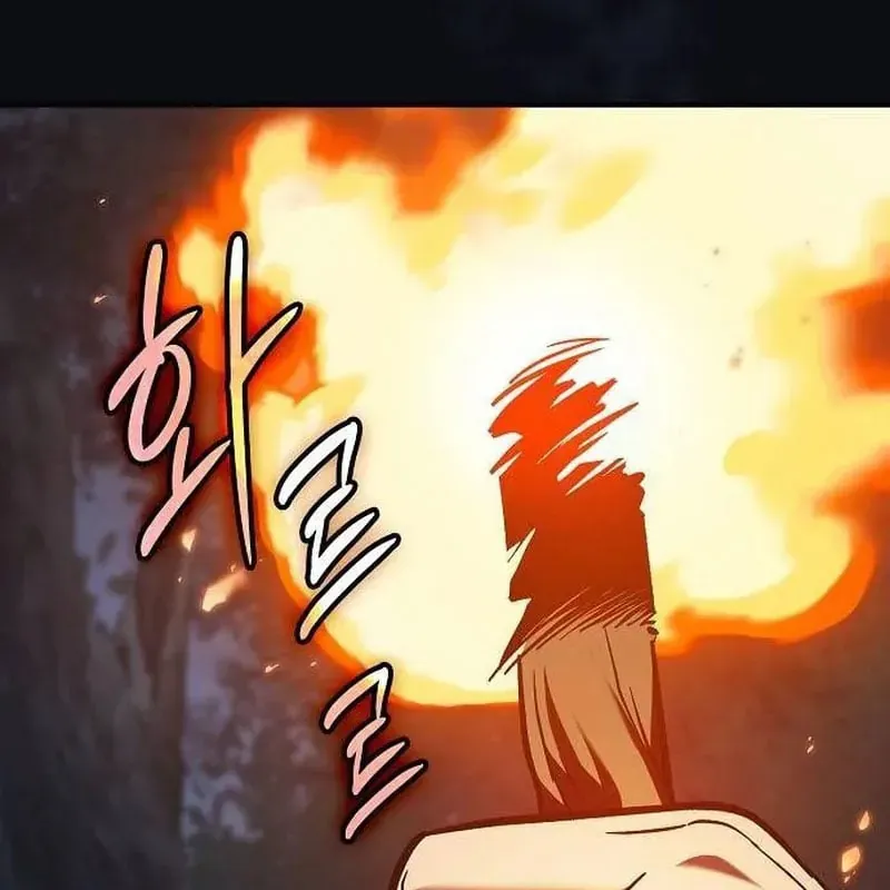 Kiếm Sư Thực Kiếm Chapter 23 - 7