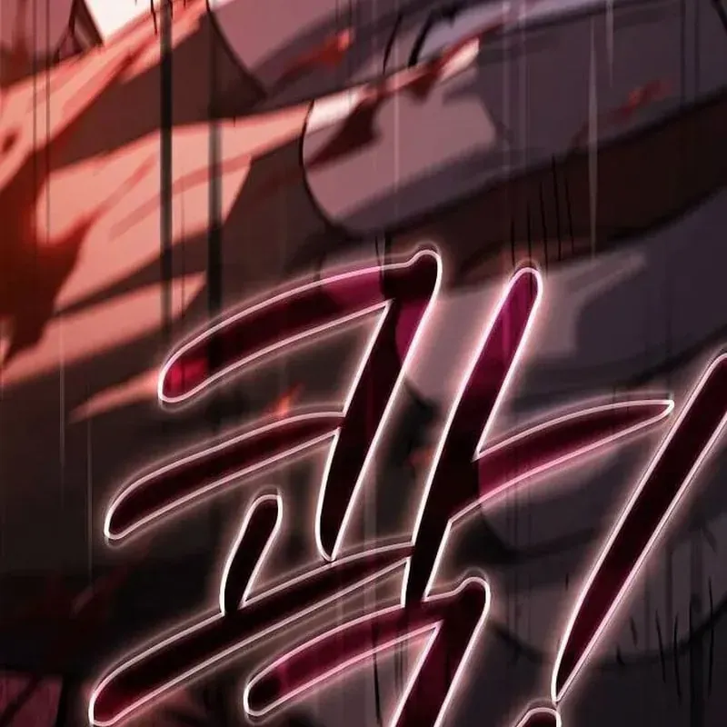 Kiếm Sư Thực Kiếm Chapter 23 - 74