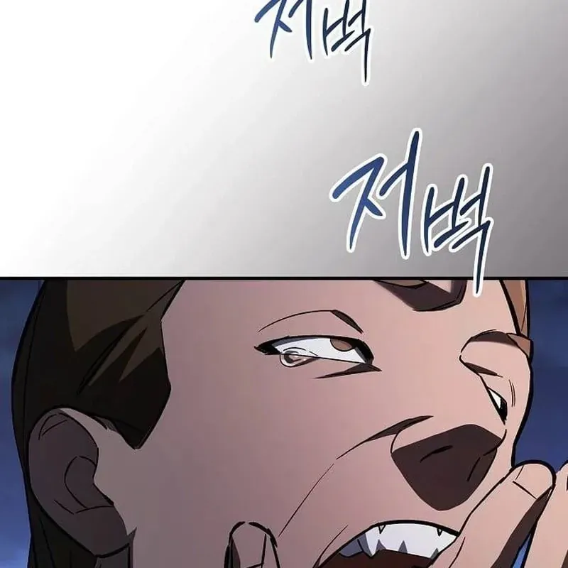 Kiếm Sư Thực Kiếm Chapter 24 - 109