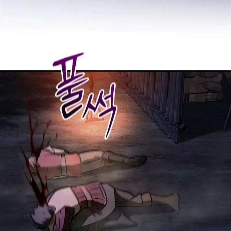 Kiếm Sư Thực Kiếm Chapter 24 - 132