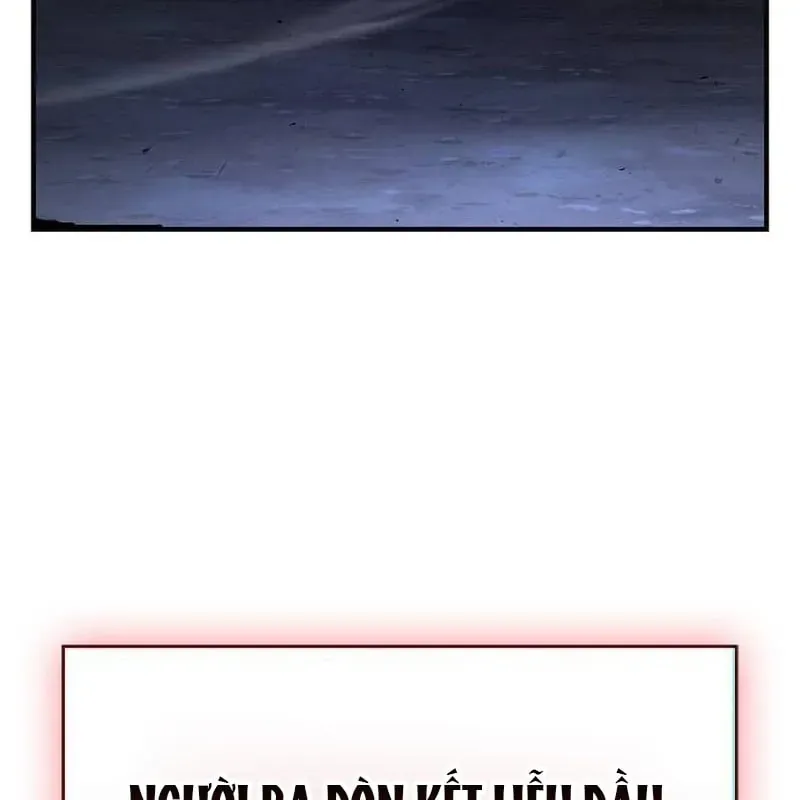 Kiếm Sư Thực Kiếm Chapter 24 - 166