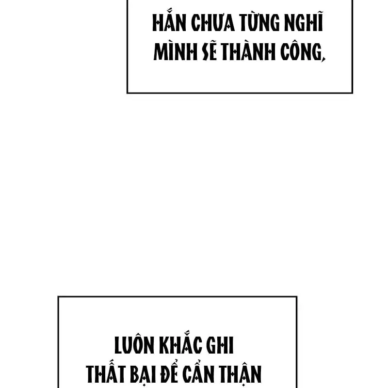 Kiếm Sư Thực Kiếm Chapter 24 - 172