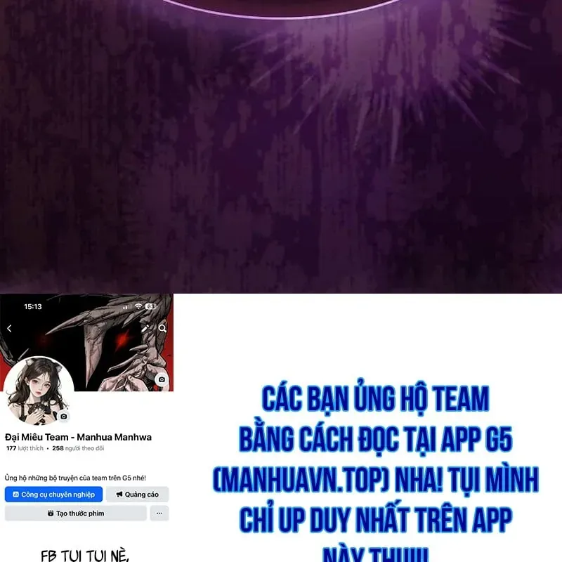 Kiếm Sư Thực Kiếm Chapter 24 - 200