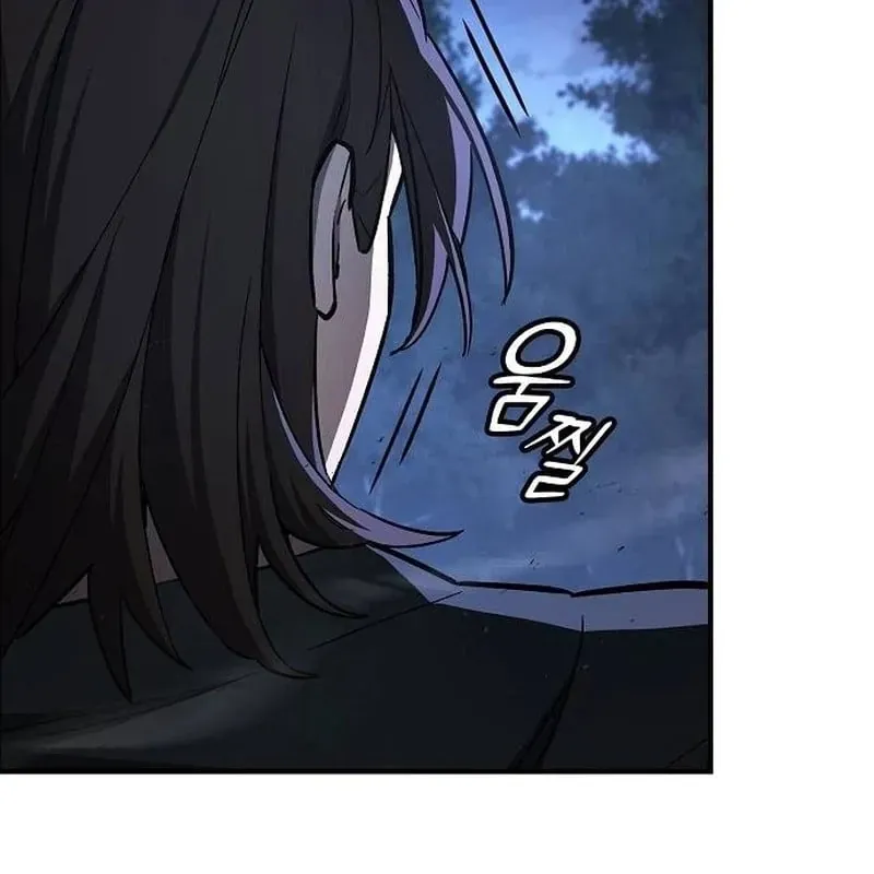 Kiếm Sư Thực Kiếm Chapter 24 - 24