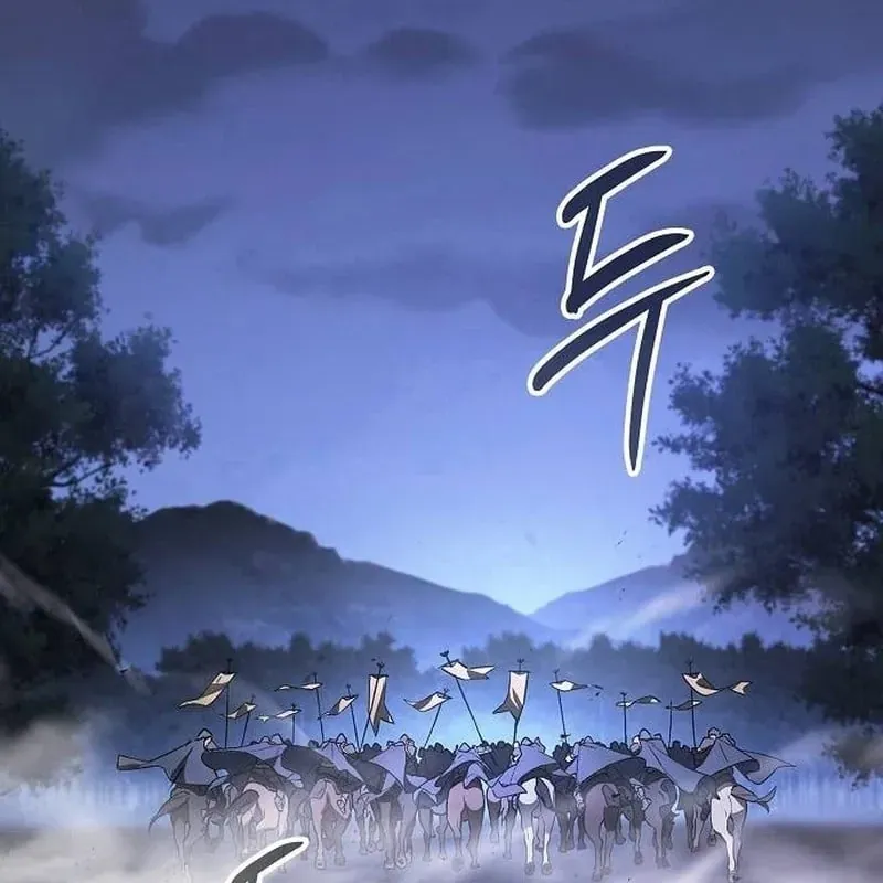 Kiếm Sư Thực Kiếm Chapter 24 - 79