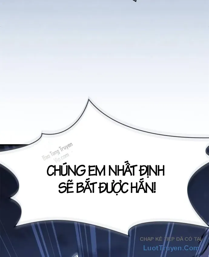 Kiếm Sư Thực Kiếm Chapter 25 - 127