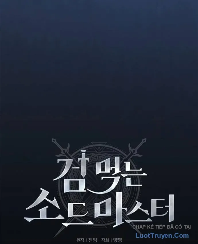 Kiếm Sư Thực Kiếm Chapter 25 - 58